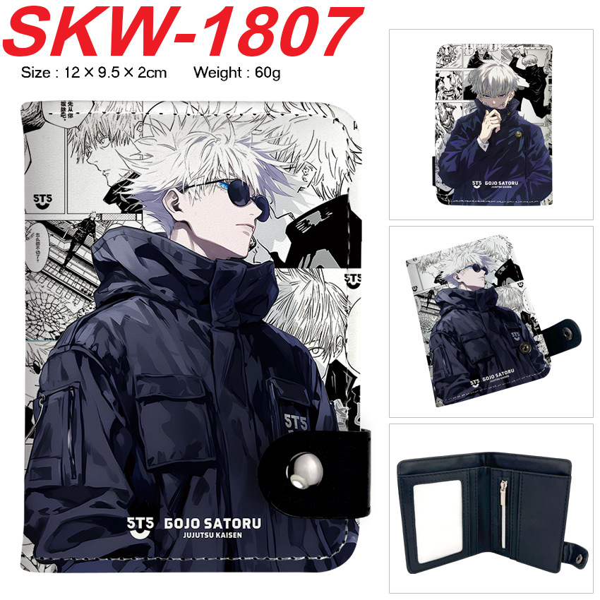 Portafoglio Anime Cosplay Juju - Money Clip Magnetic recensione e prezzo